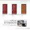 WPC Door Water -Proof, Environment-Friendly No formaldehypde