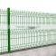 China Top quality PVC welded wire mesh fence