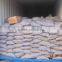 easy regeneration and cheap/nut shell granular activated carbon
