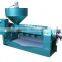 YZYX168 Sunflower Cold Oil Making Machine