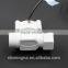 MR-668-B Water flow sensor for toilet flusher