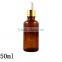 50ml amber/brown dropper bottle eliquids glass dropper bottles vape oil ejuice oil bottle