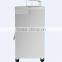 Industry Meat Slicer Shredder with High Quality with CE and CCC