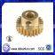 Brass Pinion, Small Pinion, Small Brass Gear