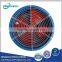 Explosion proof Portable Marine Fan, ventilation fan for ship use