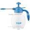 new 2.2L spherical manual garden sprayer