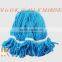 Yacht Mops