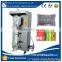 30-50 bottles/min eliquid filling machine