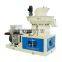 machine producting wood pellet machine wood making machine