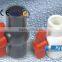PVC Ball Valve