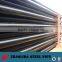 straight seam steel pipes/ERW steel pipes/tubes