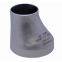 Stainless Steel Eccentric Reducers