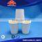 China Manufacturer Wholesale Competitive price High-ranking biodegrad hot paper cup