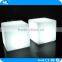 RGBW rechargable LED Cube /outdoor LED Cube seat/LED light cube with 16 colors change by remote