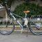 cheap electric non-foldable bicycle with carbon steel frame and lithium battery