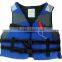 High Quality Working Life Vest Life Jack for Swimming Pool