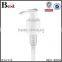 twist top cap pump shampoo bottle cap  china