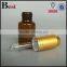 3 / 5 / 7 / 8 ml hot products small essential oil amber glass dropper bottle matte gold press dropper tube glass bottle