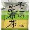 Japanese kombucha tea produced in Japan for wholesalers UMAMI kobu-cha