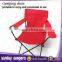 New style folding outdoor camping chair for sale