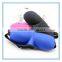 3D memory foam Airline sleeping satin eye mask