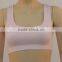seamless sports bra (HB151007)