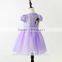 2017 Girls Pageant Dresses Ball Gown Ruffles Collar Flower Girl Dresses