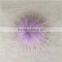 Myfur Colorful Pom Pom Fur Keychain Puff Balls Keyring Rings Pompom