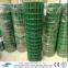 PVC sprayed coating welded wire mesh