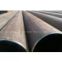 hot finished seamless steel pipe with high corrosion