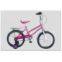 Bmx Bike/bmx Bicycle/bike Bicycle