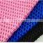 3 d Mesh Cloth Sandwich Mesh Cloth Car Seat 240 g Bags Shoes Material Polyester Fabrics