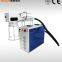 Portable Hand-Held Fiber Laser Marking Machine Price