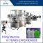 automatic small perfume bottle filling capping and labeling machines packing production line