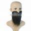 James Harden black beard mustache M-U432