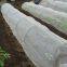 white fly security screen and insect mesh / fruit anti insect net for agriculture