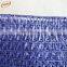 Durable seafood sacking monofilament PP/PE net mesh bag for packaging shellfish