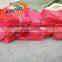 Plastic raschel mesh bag polyethylene net bags 40x60 25kg