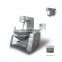Automatic industrial cooking mixer kettle with agitator Electromagnetic Planetary Stirring Pot