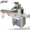Automatic Frozen Food/ Candy/Pillow/Bread/ Cake packing machine/Flow packing machine