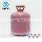 2018 helium gas cylinder disposable helium gas price