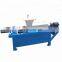 Biogas Slurry Cow Dung Manure Solid Liquid Separator Dewater Dewatering Machine