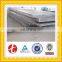 Made in china astm a1011 steel plate