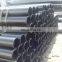 wholesale assurance high pressure boiler fin tube 20G astm a178 alloy seamless steel pipe