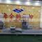 High precision CNC aluminum profile window door double head mitre cutting saw machine for aluminum fabrication