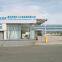 Stoneax Mining And Construction Co.,ltd
