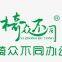 Foshan New Era Furniture Co. LTD