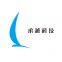 Shenzhen Chengyue Technologies Co Ltd