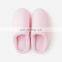 Womens Unisex Coral Fleece Slide On Couple Home House Slipper With Memory Foam