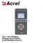 Acrel AM2-V three phase auto-recloser power monitoring and protection multi-relay